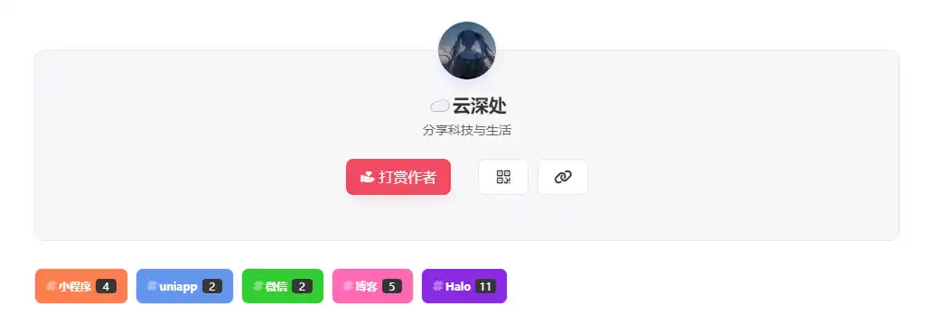 PixPin_2025-01-10_19-06-18.png